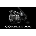  Shimano 25 comp Rex XR C2500 F4 XG