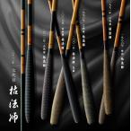  Daiwa 7 поколения . закон .13*N