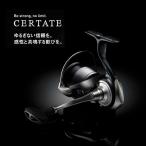  Daiwa 24 cell te-toFC LT2000S-P
