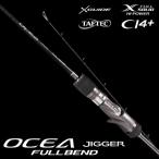  Shimano (SHIMANO)osi ставрида японская ga-(OCEA JIGGER)FB B60-5