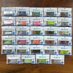 コアマン アルカリシャッド 75mm　カラー各種