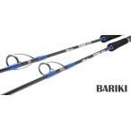 b lube жалюзи likiBARIKI 632 low отклик модель 