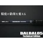 b lube жалюзи ru bar 85 Technica li выпуск 