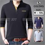 ポロシャツメンズPolo長袖無地ビ...