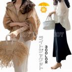 パーカーフィッシュテールアウターレ...