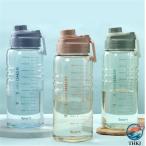  фляжка 2 литров вода бутылка прямой .. спорт бутылка фляжка пластик большая вместимость 2200ML голубой 