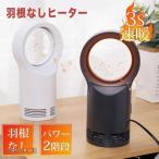  керамика тепловентилятор маленький размер экономия энергии тепловентилятор под ногами подогрев обогреватель обогреватель подогрев контейнер compact маленький размер обогреватель .. место туалет подогрев .