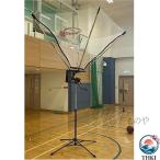  корзина гол мяч возврат тренировка пассажирский для высота настройка возможность 1 человек тренировка баскетбол возврат сеть Shute флис low наружный дом для тренировка эффективность . вращение lita-