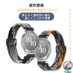 14mm магнит тип сетка ремень скользить . нет "дышит" выдающийся магнитный ремешок легкий удобный спорт водонепроницаемый . пот женский metal пряжка замена частота 