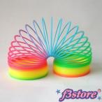  jumbo Rainbow springs Unicorn and Tales Jug кольцо для s Lynn ключ 