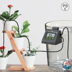  автоматика полив машина автоматика разбрызгивание воды машина разбрызгивание воды таймер растение в горшке автоматика полив контейнер предварительный заказ автоматика разбрызгивание воды большой экран водонепроницаемый LED panel 10 поддон соответствует возможность USB. батарейка привод растение в горшке автоматика разбрызгивание воды карниз автоматика полив 