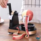 手回しリンゴ皮むき機家庭用多機能フルーツ皮むき器ステンレス鋼自動回転皮むき機キッチン皮むきツール梨じゃがいも用 C