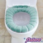  сиденье для унитаза покрытие толстый туалетный чехол гигиенические средства soft to коврик туалет коврик эластичность антибактериальный дезодорация ...U type сиденье для унитаза O type сиденье для унитаза V type сиденье для унитаза обращение type туалет чехол для сиденья зеленый 