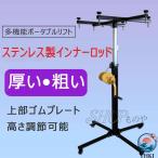  оборудование орнамент лифтинг установка машина bo- Drifter dry wall подъёмник домкрат камень . панель / освещение установка для подъёмник потолок поддержка подъемник для бытового использования для бизнеса для деревообработки сухой стена подъёмник стена 