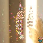  "ловец солнца" 2 комплект crystal ... умение кристалл подвеска окно подвешивание украшение средний двор закрытый а также наружный. оборудование орнамент двор украшение кристалл подвешивание ниже солнечный ki