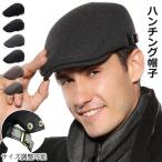  кепка hunting cap шляпа осень-зима Casquette колпак одноцветный "в елочку" шерсть . всесезонный мужской простой & классический черный серый кофе цвет 