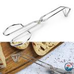  кухня щипцы треугольник форма щипцы кулинария для высокая прочность нержавеющая сталь ножницы type THKJ пила зуб форма sa- ведро g плоскогубцы барбекю овощи фрукты еда для многоцелевой 9