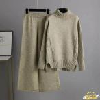  мода осень-зима casual посещение школы ходить на работу формальный 2 позиций комплект верх и низ свитер брючный костюм женский симпатичный высокий цвет выставить 