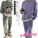  футболка свободно женский тренировочный верх и низ в комплекте пижама одноцветный салон одежда длинный рукав тренировочный Parker тренировочные брюки выставить long 