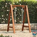  дерево swing сиденье взрослый подвешивание кресло-качалка наружный Blanc шт. в комплекте pa Teos крыло стул ребенок для взрослых развлечение модный водонепроницаемый наружный . дерево. колебание салон / наружный качели 