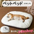  домашнее животное bed кошка собака кошка собака двоякое применение нежный покрытие удален возможность маленький размер собака THKJ домашнее животное диван коврик осень-зима futon спальное место домашнее животное через год кошка сопутствующие товары ... товары для домашних животных 