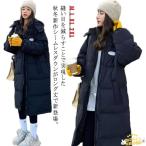  наземный унисекс спорт . битва мужской баскетбол футбол рыбалка теплый чёрный длинное пальто защищающий от холода зима внешний большой размер длинный длина reti