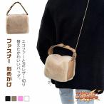  мех сумка сумка на плечо ручная сумочка женский eko мех сумка сумка портфель портфель сумка цепь имеется eko мех большая сумка 