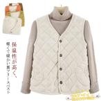  защищающий от холода лучший с изнанки флис лучший женский tops свет внешний перо ткань салон одежда часть магазин надеты салон лучший стеганое полотно лучший обратная сторона боа Beth 