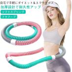  compact диета soft диета прибор ножек -слойный хочет обруч обруч PVC тренировка товары складной портативный популярный модный 