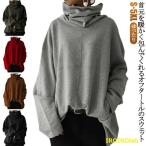  cut and sewn тянуть over мужской футболка с высоким воротником tops Parker ta-toru шея тренировочный женский расческа . расческа . свободно s