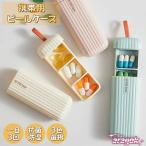 ピルケース 携帯用 薬ケース サプリメントケース 1日3回 おしゃれ ピルケース スライド式 小型 くすりいれケース 小さい かわいい 持ち運びや