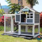  большой заяц маленький магазин из дерева курица маленький магазин большой курица . дом . клетка собака для клетка кошка клетка ... клетка ... клетка большой 2 уровень собака для k rate длина 124X ширина 63X высота 101CM дождь?