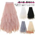 .. чувство длинная юбка flair chu-ru юбка объем талия резина женский chu-ru юбка chuchu юбка подкладка имеется макси длина 