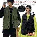  многофункциональный много карман рыболовный жилет мужской женский для мужчин и женщин choki. рыбалка лучший уличный .. альпинизм путешествие камера man большой sa