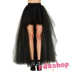  танцевальный костюм кринолин chuchu юбка взрослый женский весна лето flair юбка chu-ru юбка длинный длина низ передний короткий . задний длинный не ..