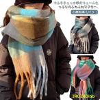  мульти- в клетку muffler толстый нежный .... палантин большой размер женский THKJ большой размер палантин проверка mohe прикреплять объем защищающий от холода теплоизоляция Корея muffler 