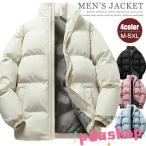 中綿ジャケット メンズ ブルゾン 中綿ブルゾンジャケット ダウンジャケット アウター 冬服 冬 メンズファッション 服 暖かい あったか 防寒