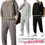  тренировочные брюки мужской джерси Layered способ выставить весна одежда Parker футболка верх и низ tops весна осень тренировочный брюки брюки-джоггеры ja