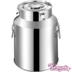 米びつ 密閉米びつ 防虫 5kg/10kg/15kg/20kg/25kg/35kg/40kg/50kg 大容量 米ケース 保存容器 洗える 鮮度を保ち キッチン用品 小麦粉 コーヒ