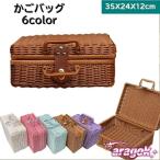かごバッグ トランクバスケット カゴバック レディース 婦人バッグ バック ランチボックス ナチュラル 内側カバーあり カバーなし サイズ豊富