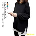  casual футболка Layered способ осень весна осень весна одежда весна внутренний осень-зима длинный T футболка зима раунд шея накладывающийся надеты способ черный длинный рукав 2XL осень одежда 