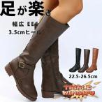  сапоги пара . маленький . видно большой размер соответствует надеть обувь . свободно тубус вокруг свободно широкий 3E wise женский ботинки . высота соответствует .....jo