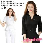  бесплатная доставка форма Esthe салон ходить на работу женский женщина форма ткань to sharp V шея модный короткий рукав 7 минут рукав жакет верх и низ в комплекте e