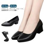  формальный чёрный туфли-лодочки широкий раунд tu офис lik route THKJ бизнес .. обувь работа ходить на работу женский 4cm каблук подставка через модный удобный красивый .