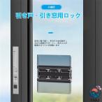  окно блокировка 5 штук входит все прозрачный раздвижная дверь стопор 7mm и больше соответствует раздвижная дверь блокировка мощный склеивание . детский блокировка вращение . предотвращение падение предотвращение палец .. предотвращение предотвращение преступления меры младенец 