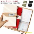 o. копилка .. конверт . золотой кодовый замок молния с карманом карта ввод .. копилка . золотой файл жнец - копилка модный конверт . золотой 