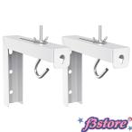  универсальный проектор экран L держатель орнамент крепление 6 дюймовый настройка возможный удлинение крюк manual Spectrum максимальный 66 фунт 30kg