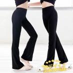  Dance брюки детский Dance брюки чёрный 110 120 130 140 150 160 170 Jazz брюки Kids танцевальный костюм ребенок ботинки cut брюки прекрасный ножек брюки балет художественная гимнастика ja