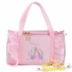  балет сумка сумка для занятий девочка ребенок Kids Junior пуанты вышивка оборка гонки симпатичный украшен блестками барабанный плечо pi