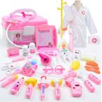 o. человек san ..... человек san комплект игрушка Mini dok taho spitaru "дочки-матери" ... развлечение 35 шт. комплект девочка мужчина интеллектуальное развитие игрушка день рождения 